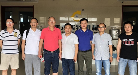 BOLONG 9091美高梅 | 广州市江丰实业领导莅临我司考察指导